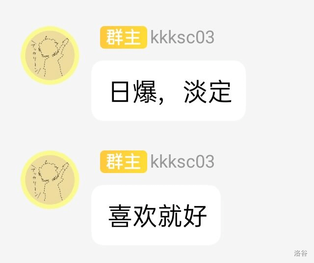 .NET5以上WPF发布单个文件